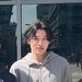 Minho