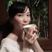 Yuki