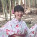 KANA