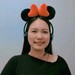 Teacher Joyce