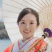 Saki