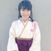Kaho