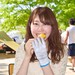 AOI