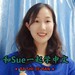 Sue