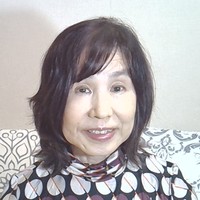 Ucz się japoński z nauczycielem 後藤恵子.
