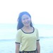 Jing