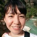 eriko