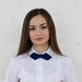 Диана