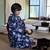 Student Kotone