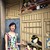 Student Abby Liu