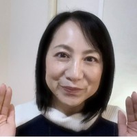 Japanischlehrkraft Yuki