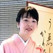 Makiko
