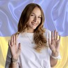 Учись русский с учителем Alina Zelinska.