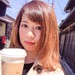 Shiori