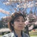 KANAKO