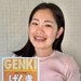 Kanako