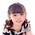 生徒 Maïwenn
