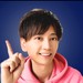 Ryo