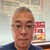生徒 Peter Lau