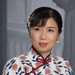 Jie