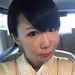 Akina