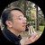 Ученик James Duong