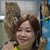 학생 Mari Kelly