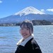Megu