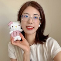 Chinês (Mandarim) professor Jia Jia