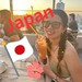 本間友香